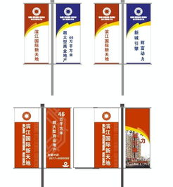 廣告牌加工一站式服務(wù) 上海廣告標(biāo)牌印刷制作、司標(biāo)旗、門號牌加工價(jià)格、廠家與圖片全解析